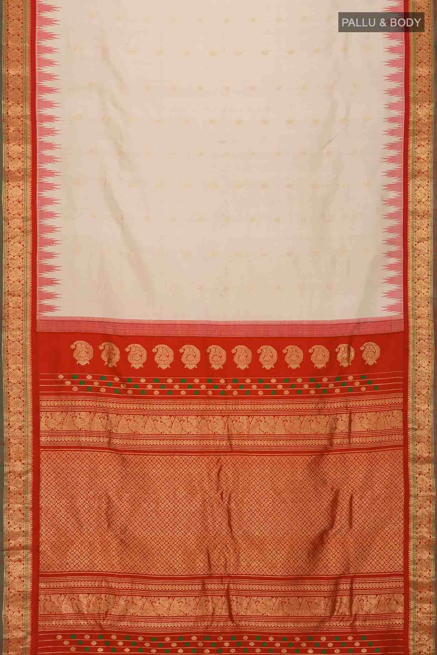 Beige Gadwal Silk Saree