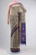 Beige Silk Cotton Saree