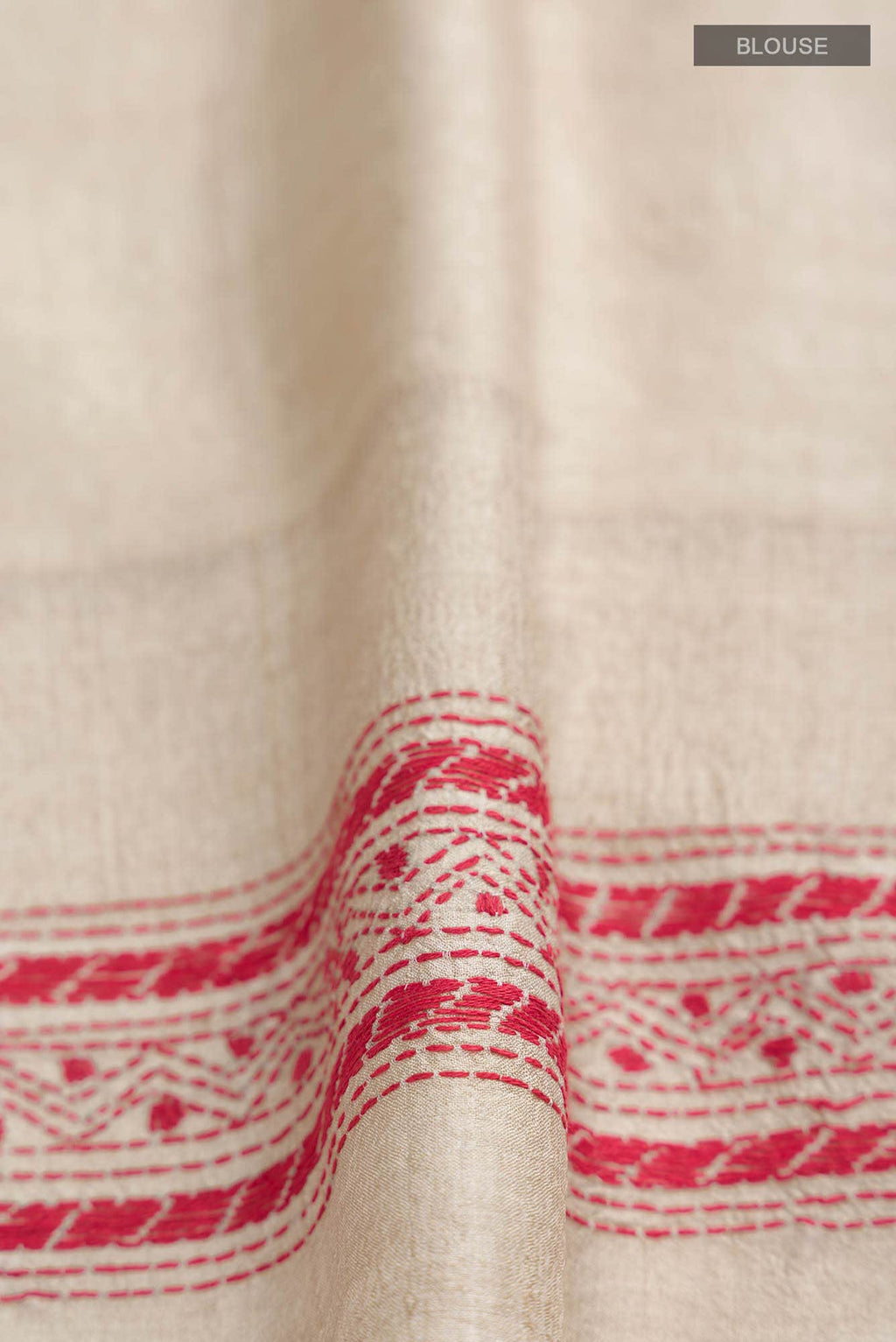 Beige Bhagalpuri Tussar Silk Saree