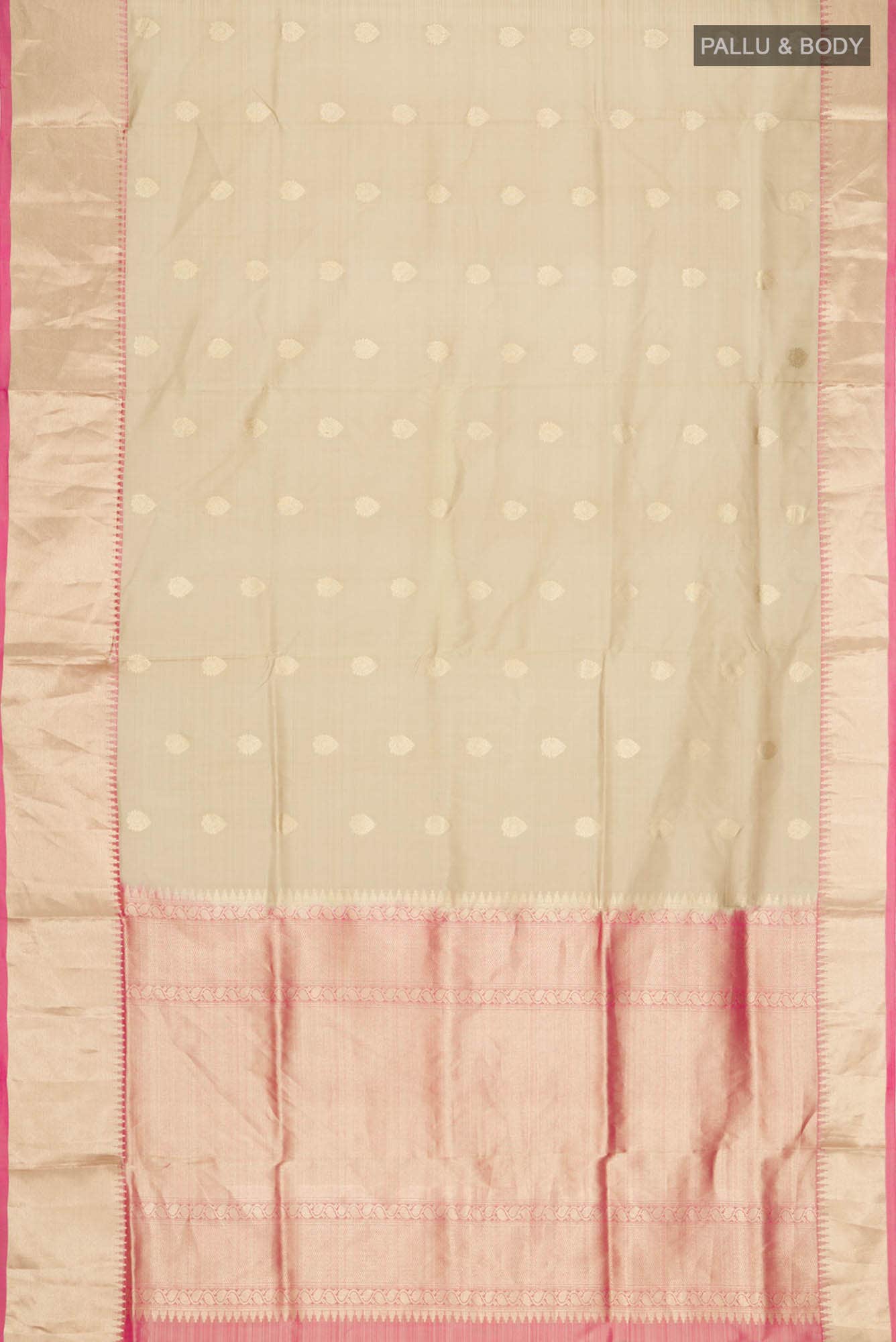Beige Soft Silk Saree