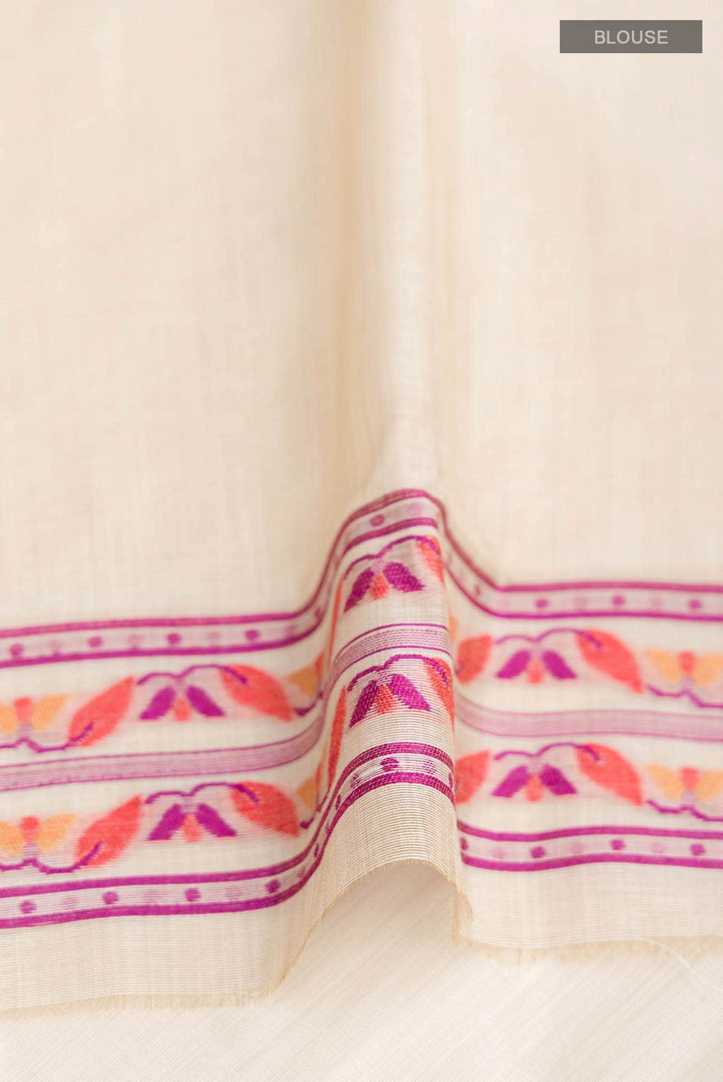 Beige Silk Cotton Saree