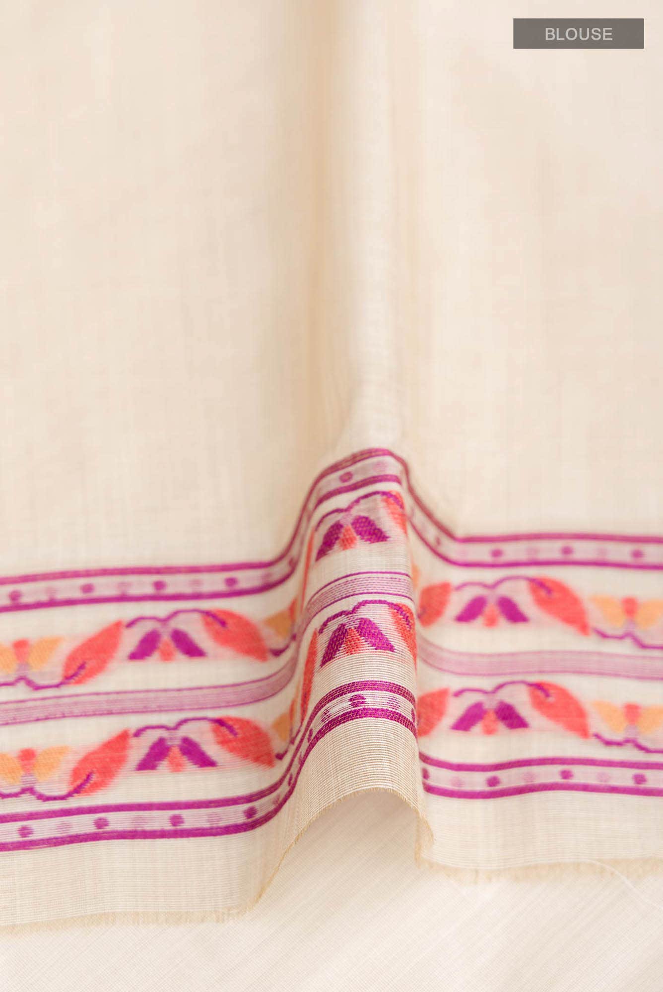 Beige Silk Cotton Saree