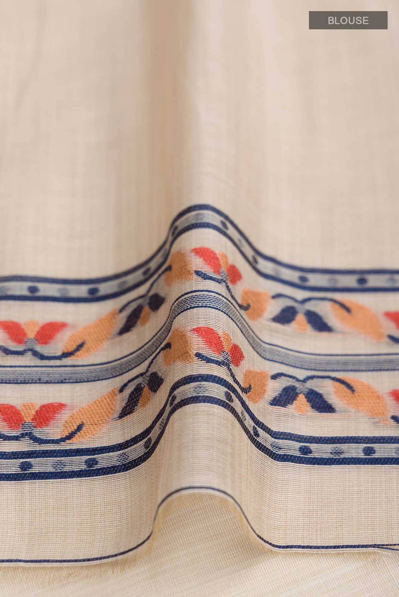 Beige Silk Cotton Saree