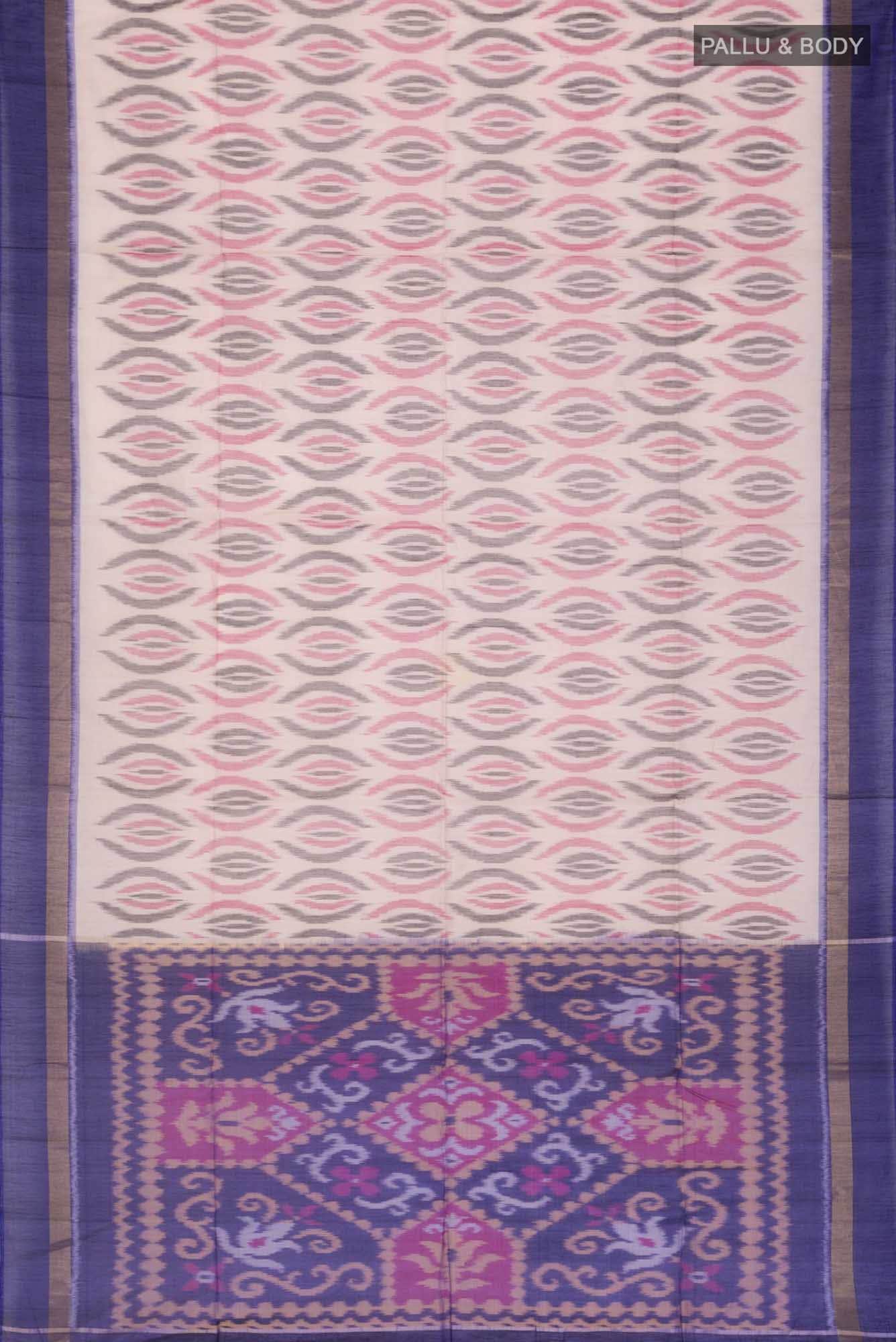 Beige Silk Cotton Saree