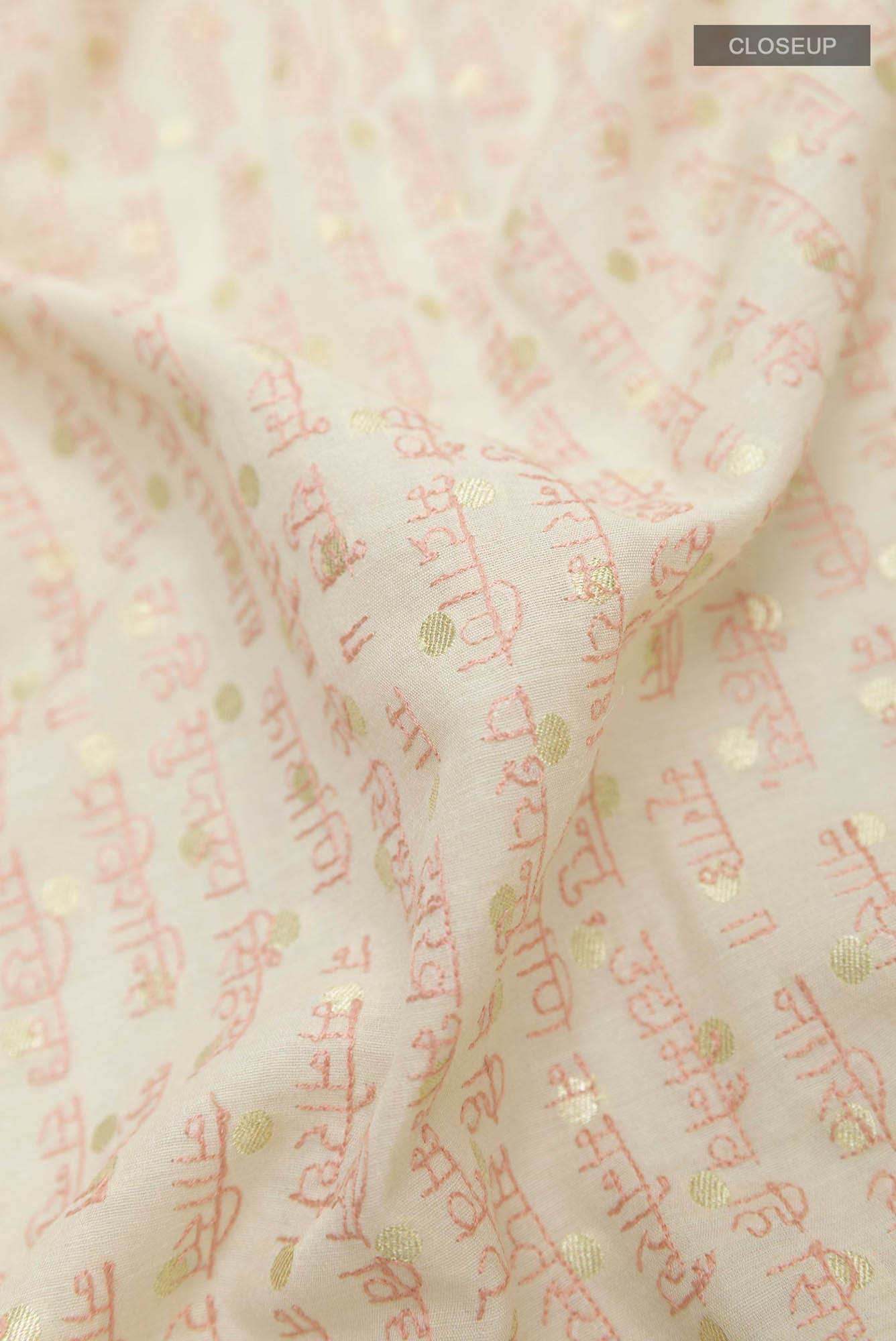 Cream Tussar Saree