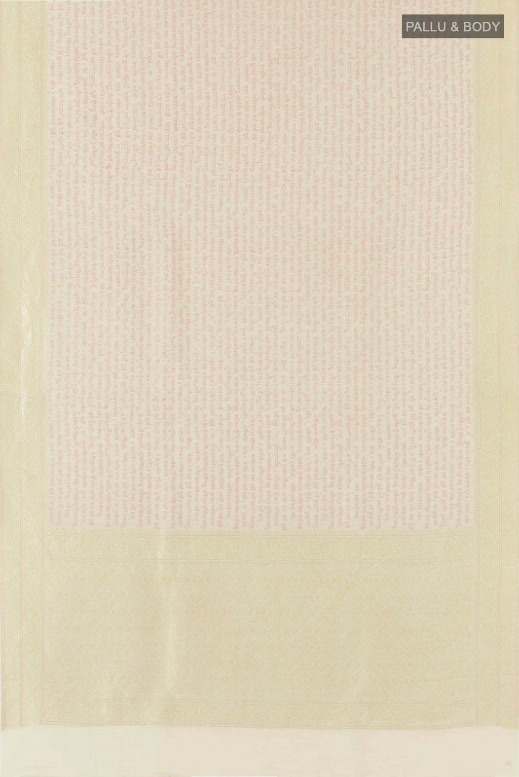 Cream Tussar Saree