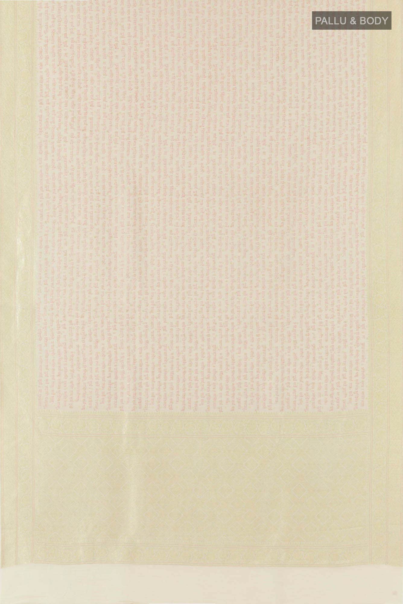 Cream Tussar Saree