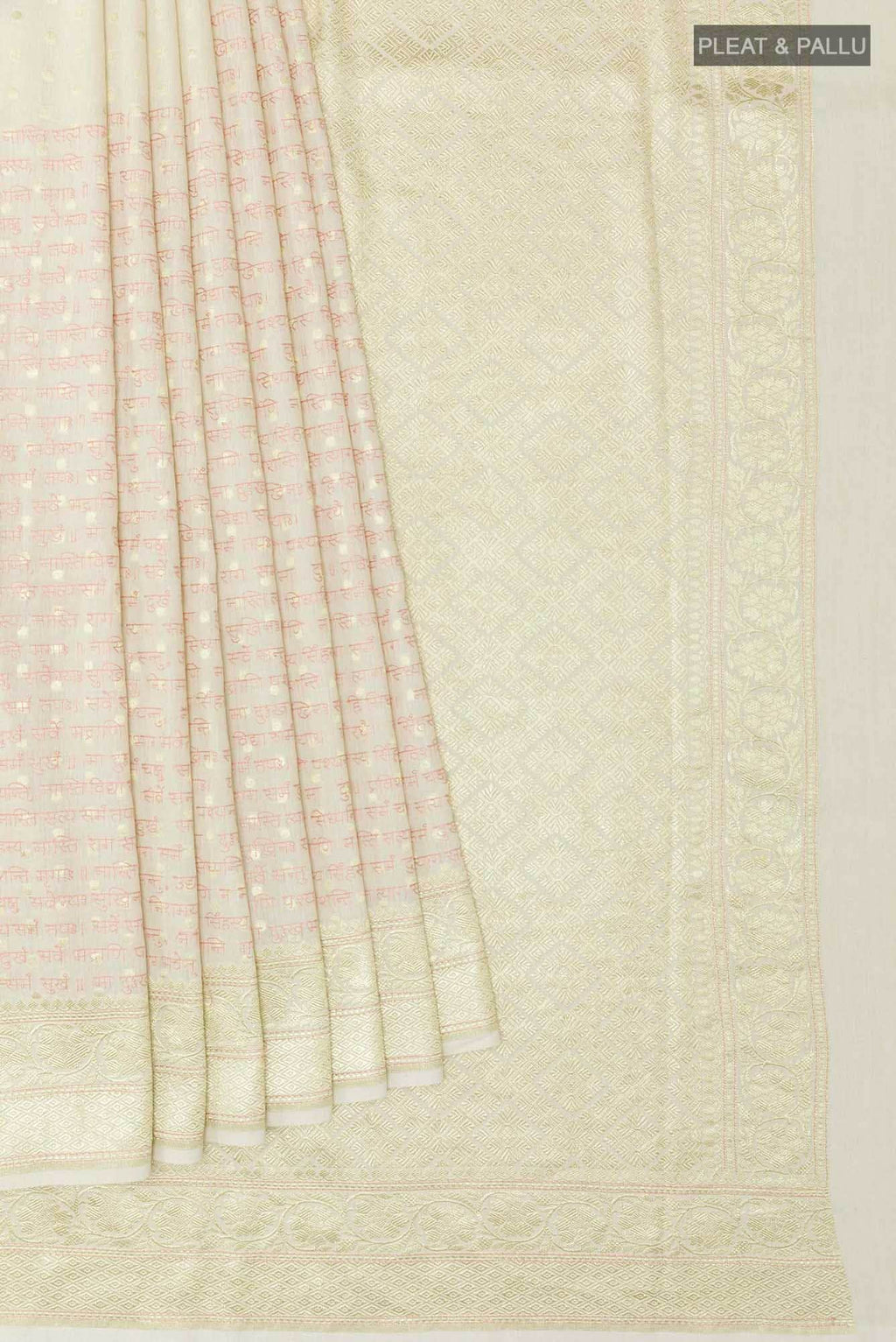 Cream Tussar Saree