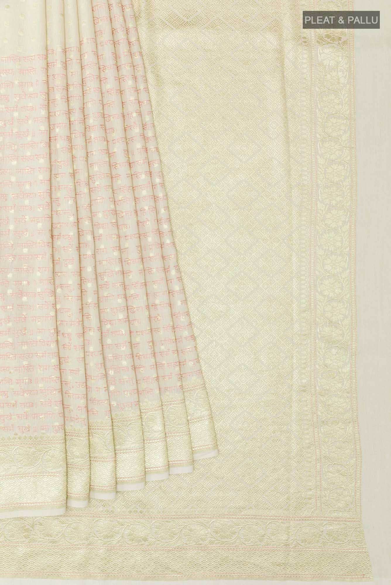 Cream Tussar Saree