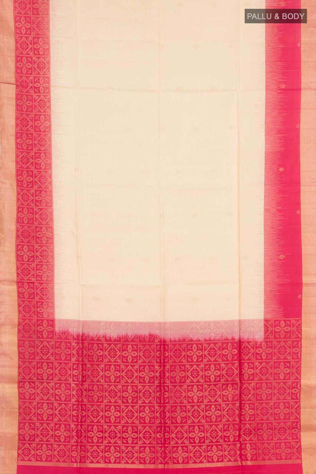 Beige Soft Silk Saree