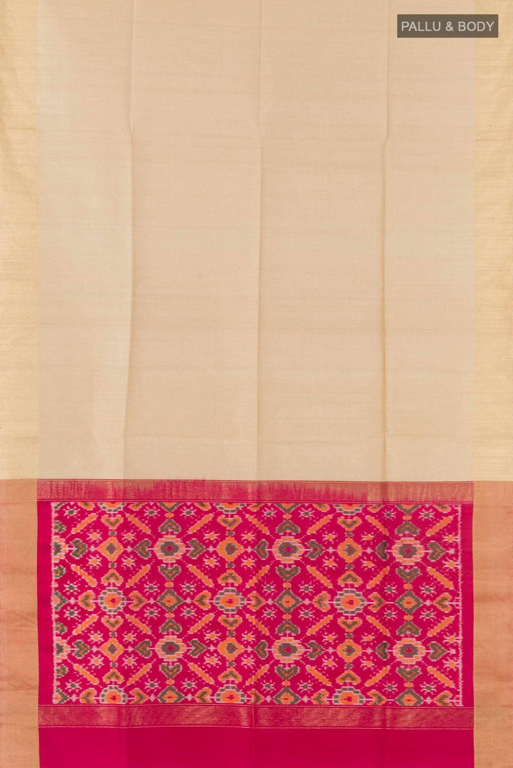 Beige Raw Silk Saree