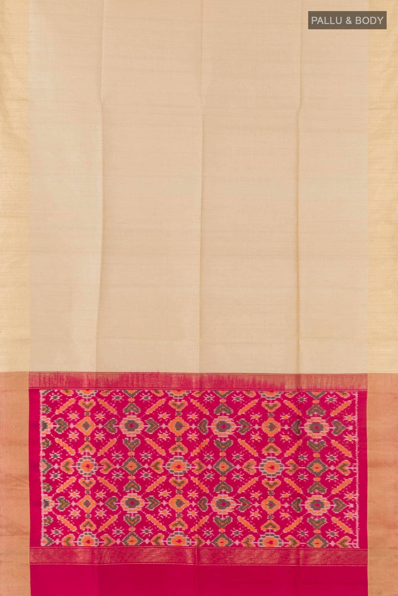 Beige Raw Silk Saree