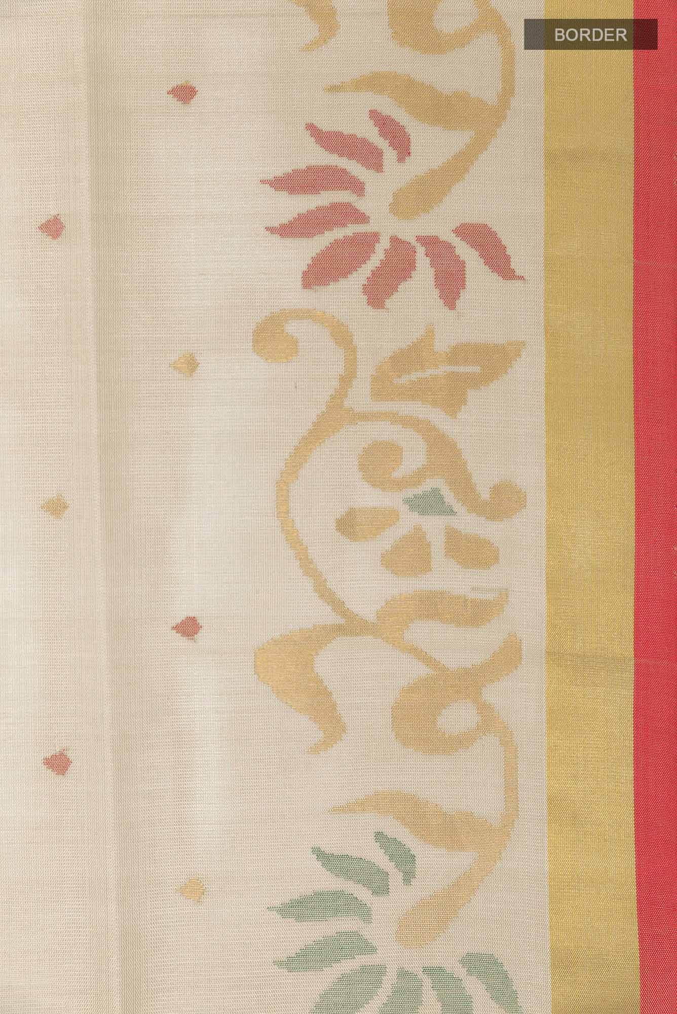 Beige Uppada Silk Saree