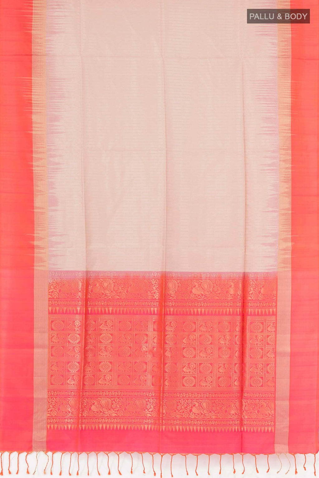 Beige Soft Silk Saree