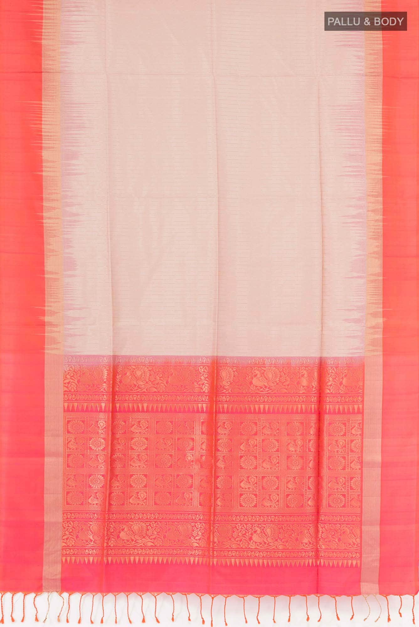 Beige Soft Silk Saree
