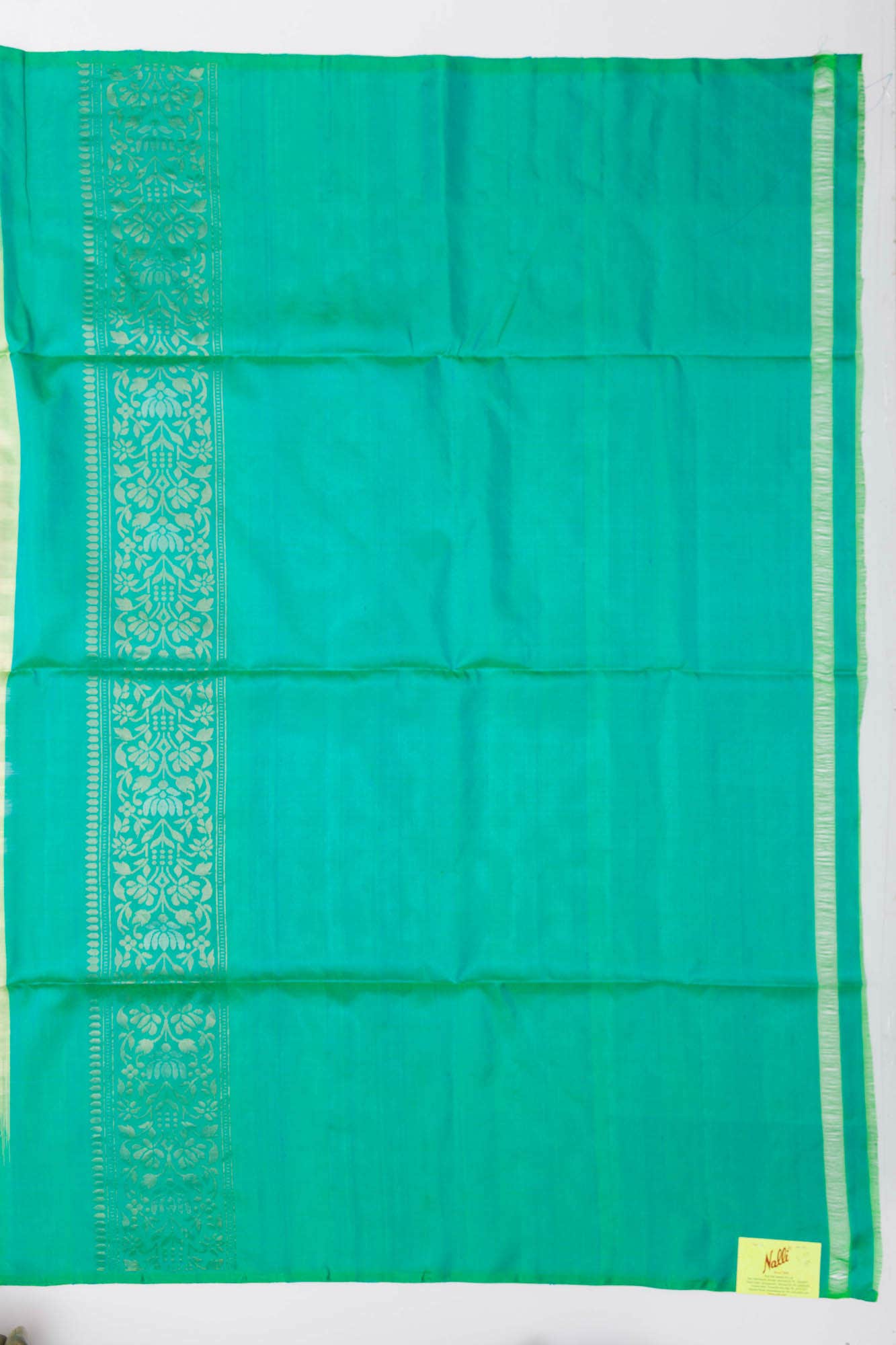 Beige Soft Silk Saree