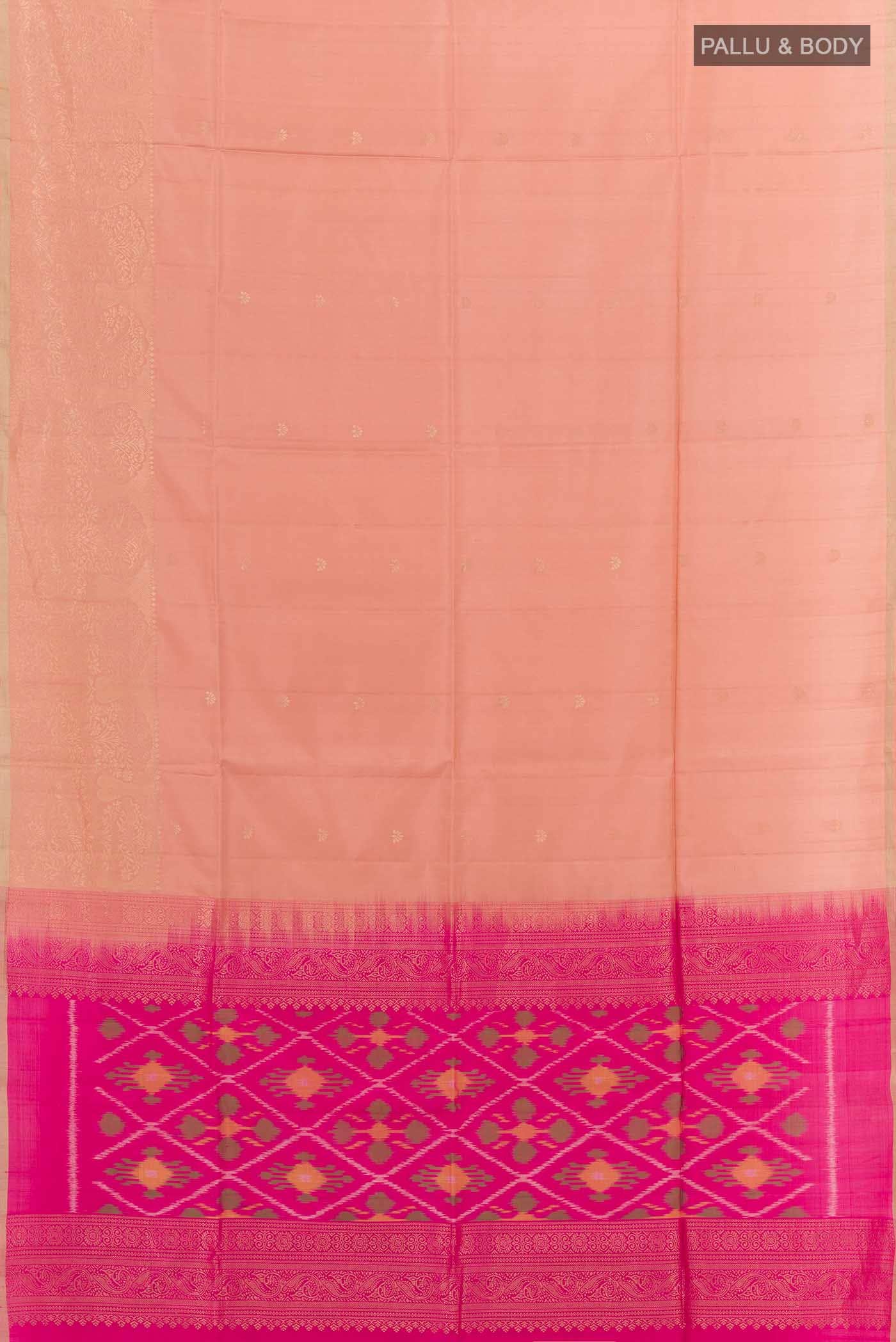 Imperial Pink Soft Silk Saree