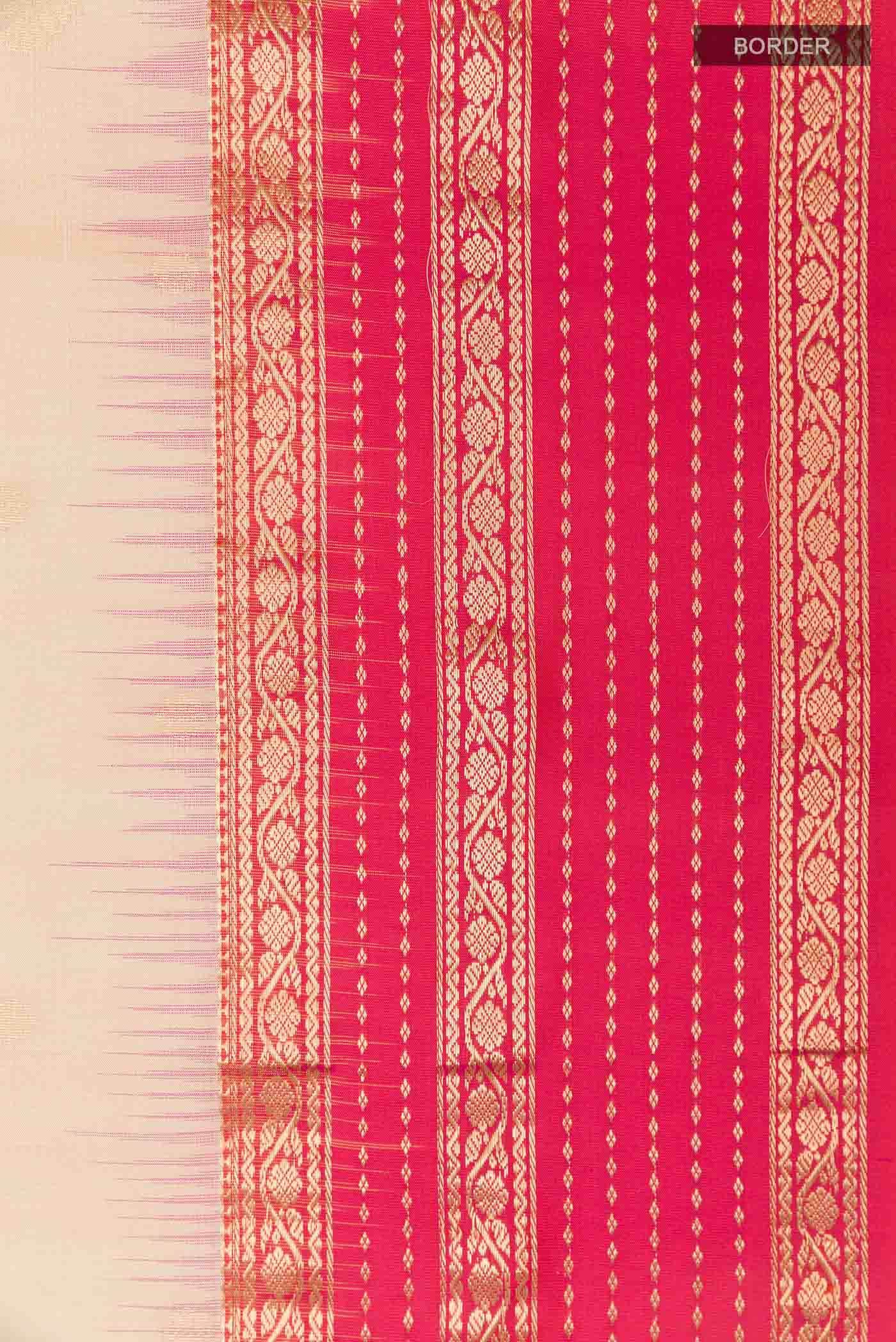 Cream Soft Silk Saree