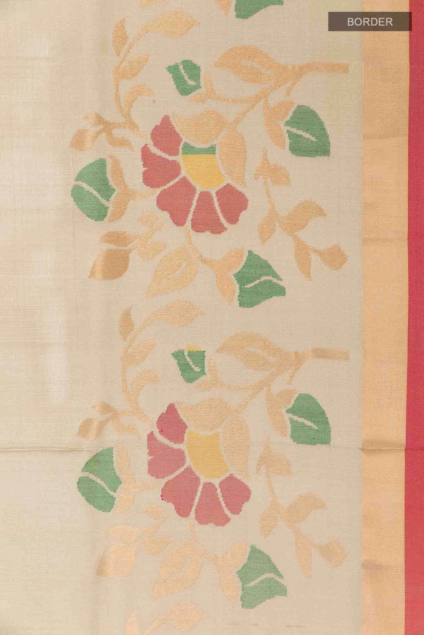 Beige Uppada Silk Saree
