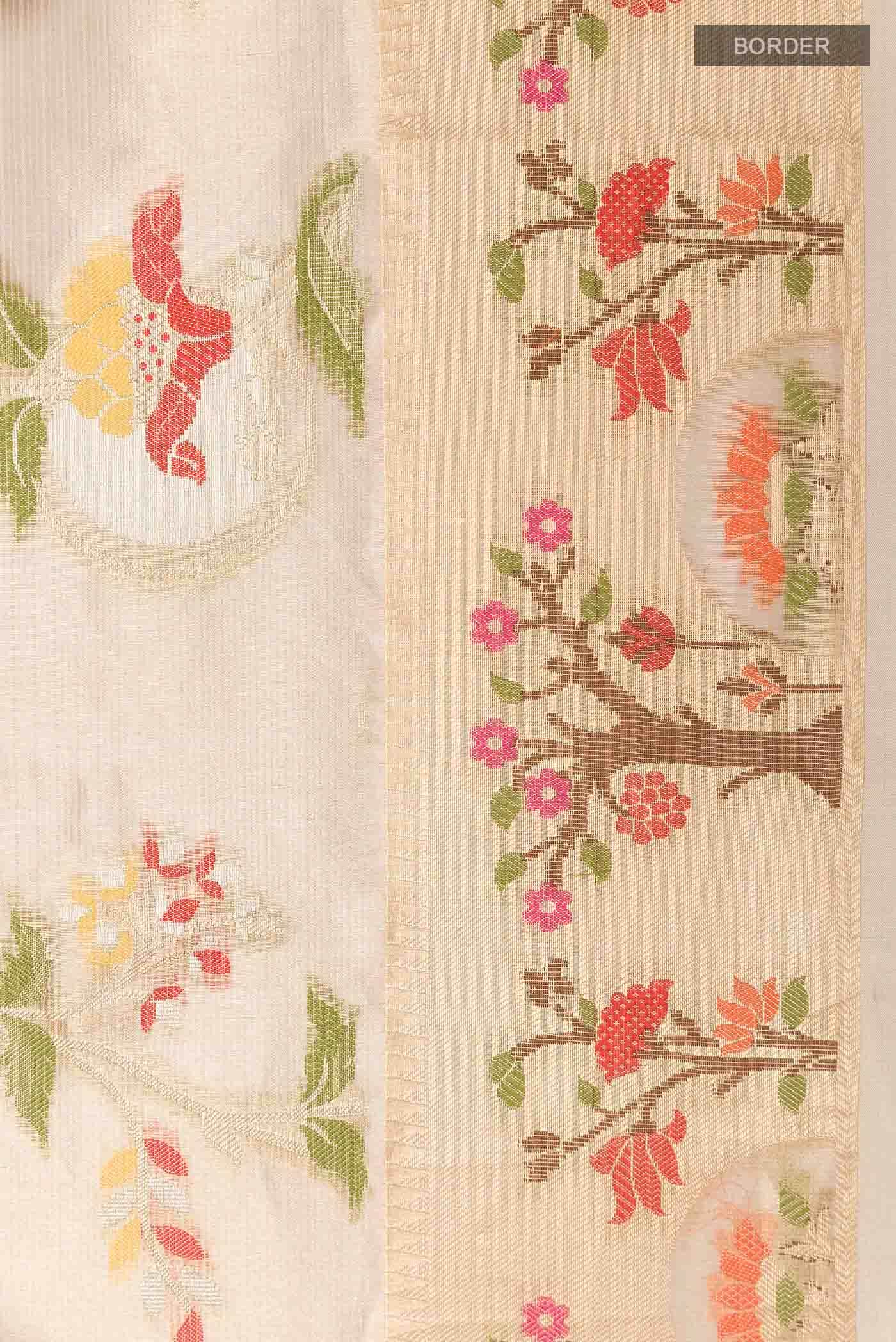 Beige Kota Silk Saree