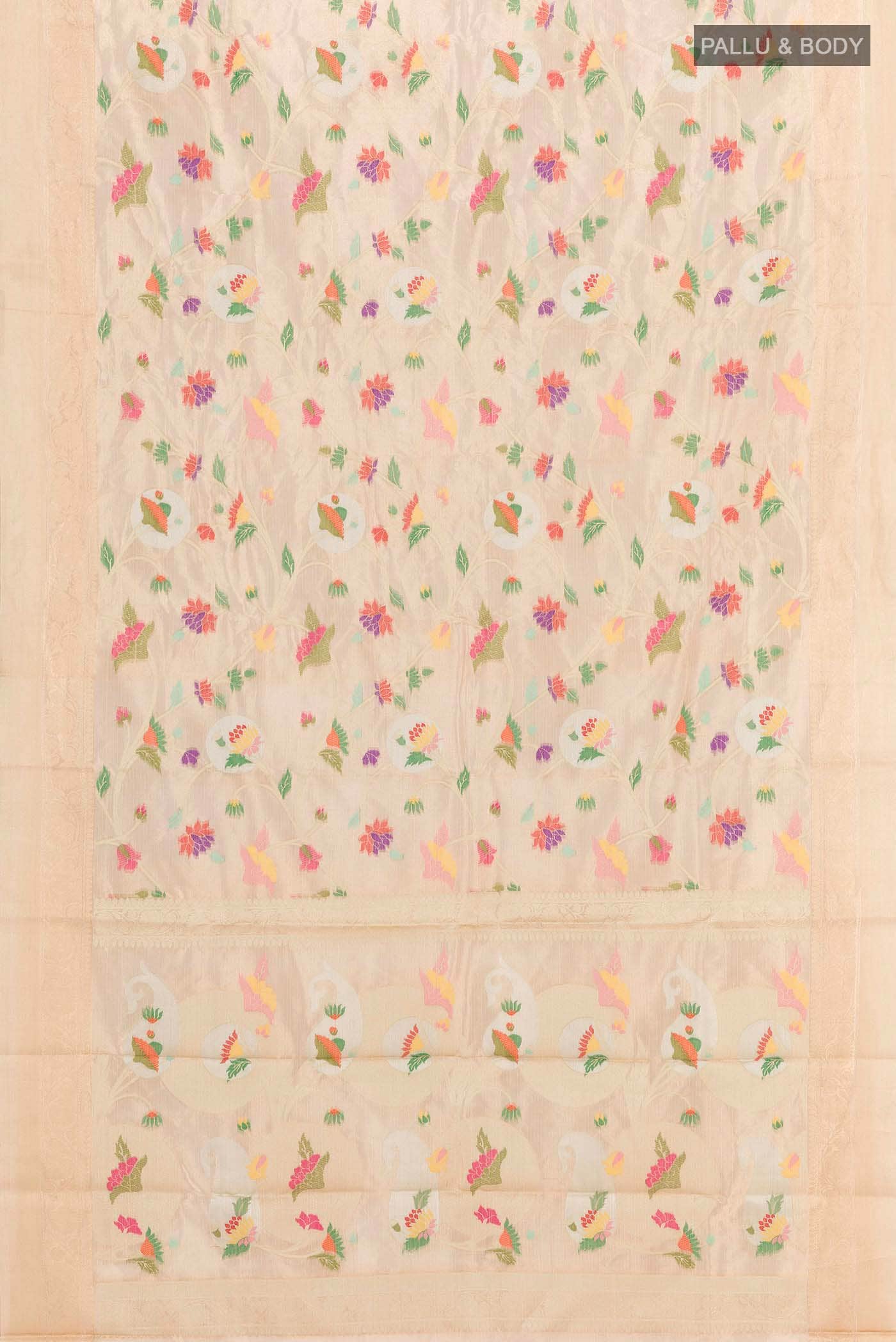 Beige Kota Silk Saree