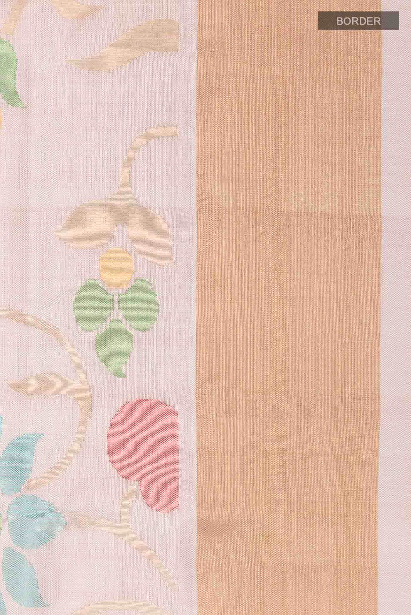 Cream Uppada Silk Saree