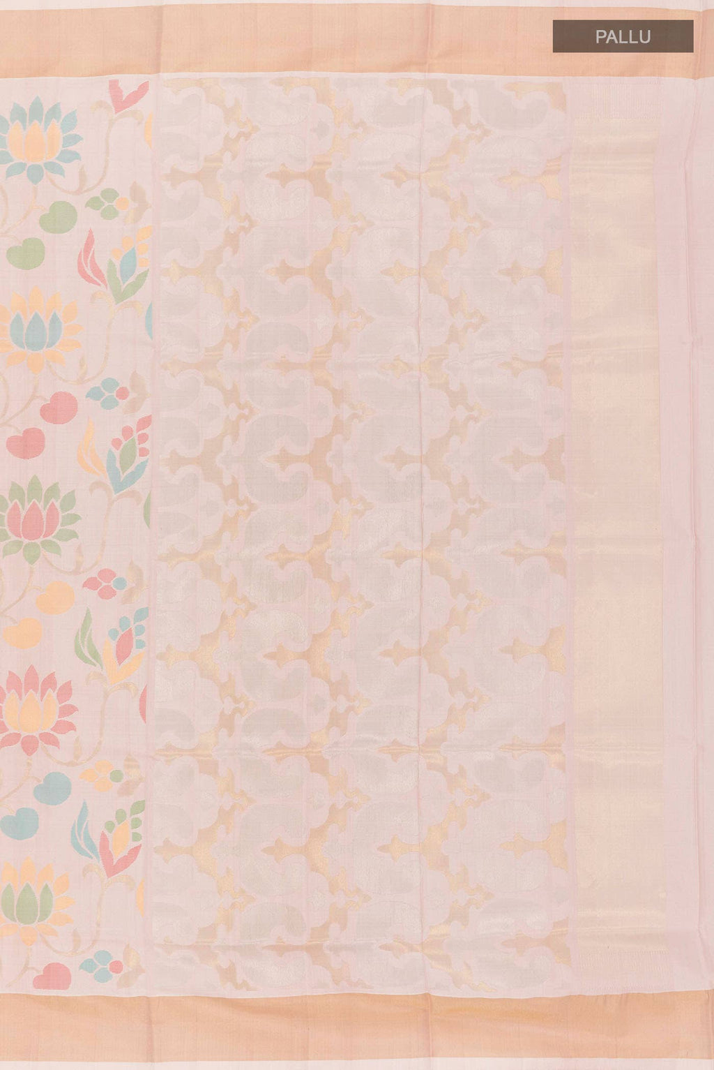 Cream Uppada Silk Saree
