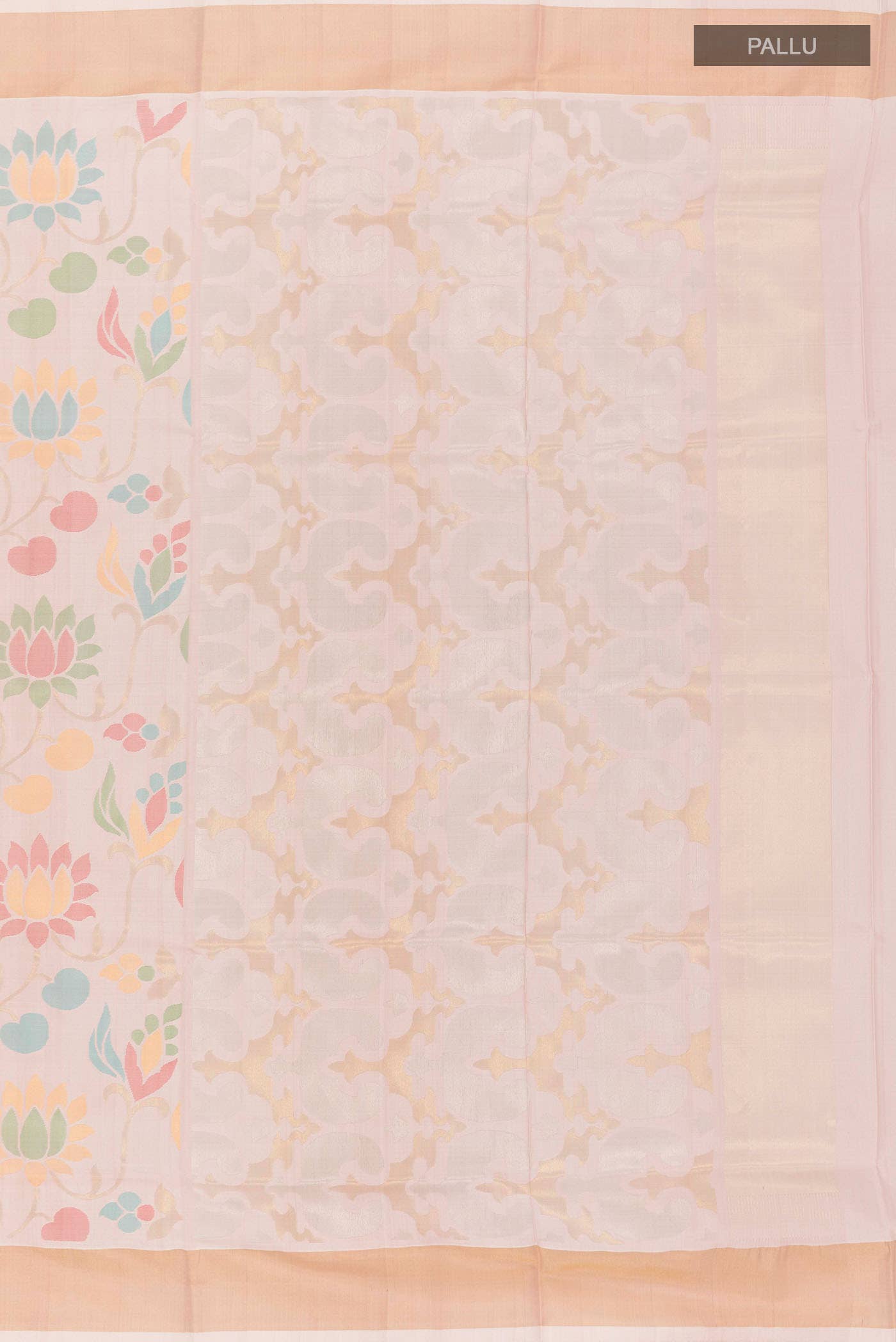 Cream Uppada Silk Saree