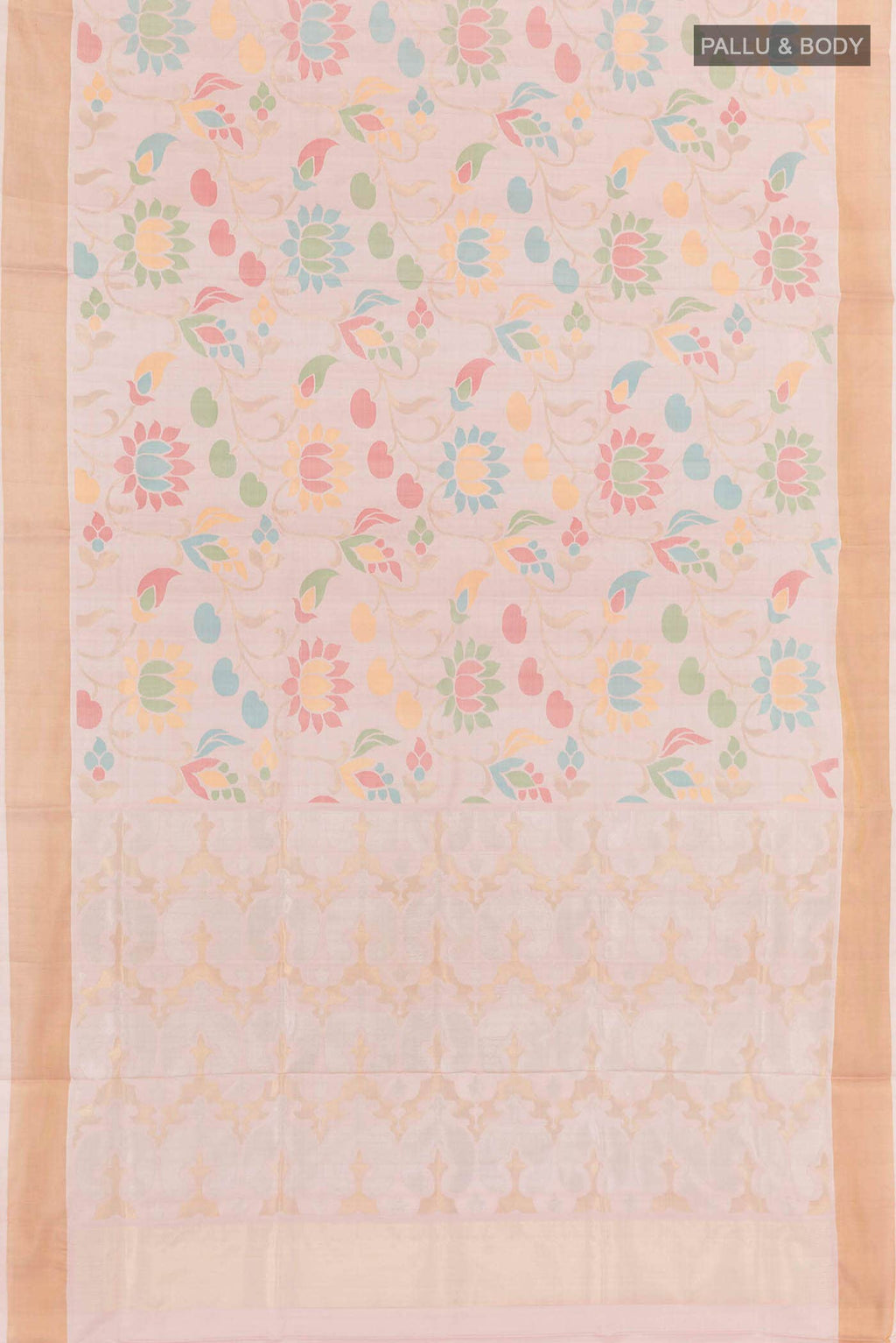 Cream Uppada Silk Saree