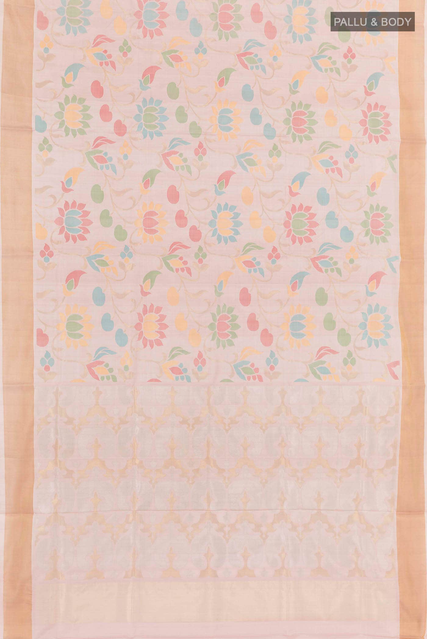 Cream Uppada Silk Saree