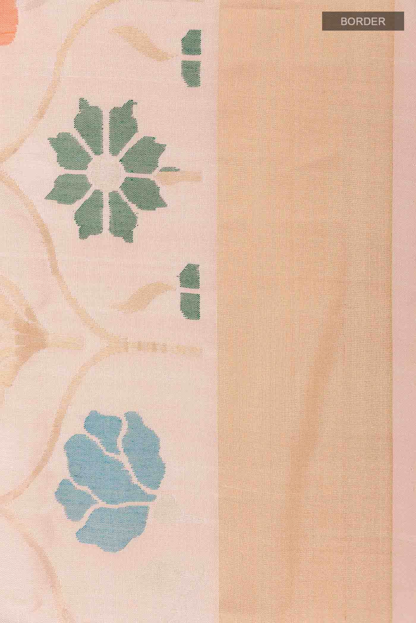 Cream Uppada Silk Saree