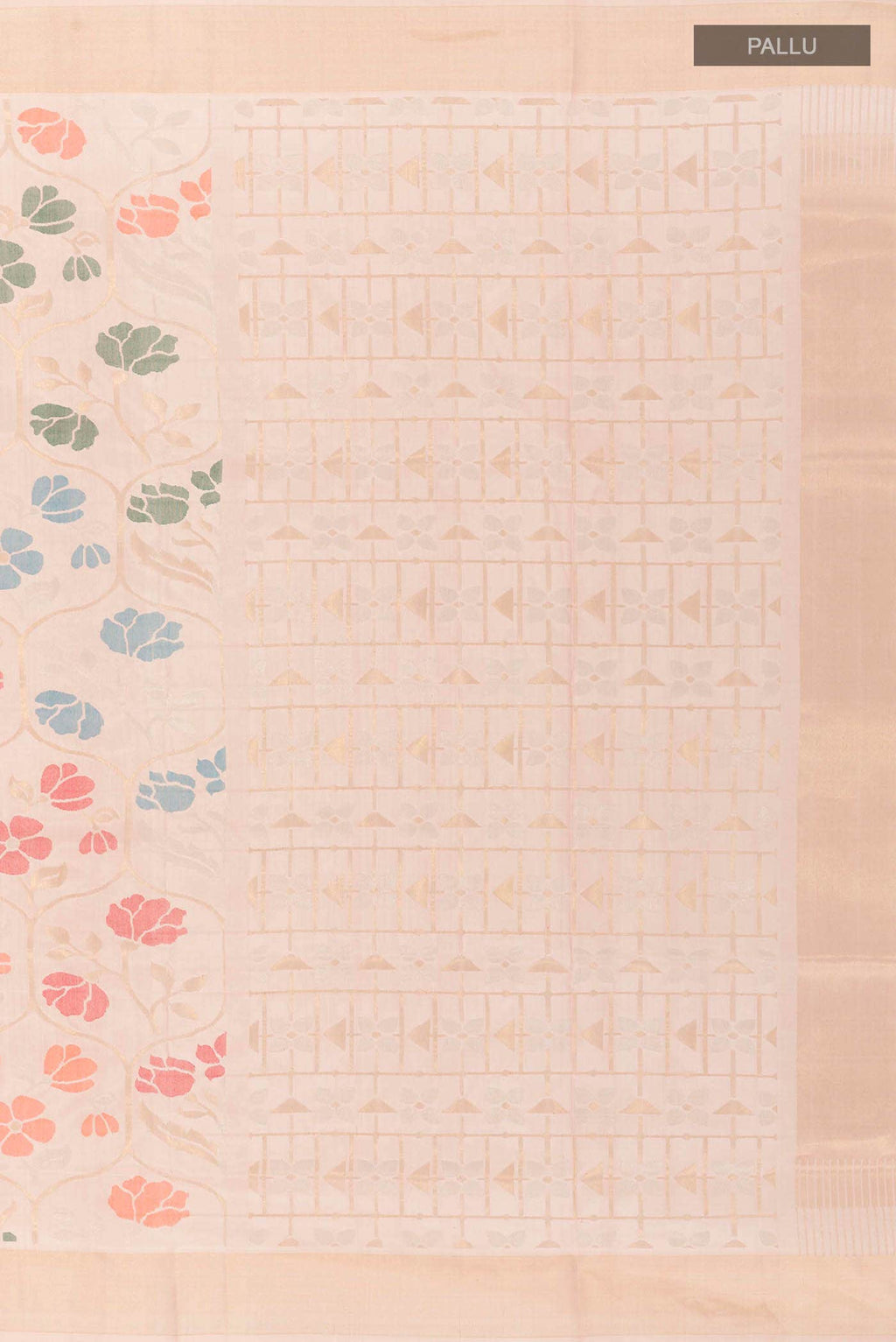 Cream Uppada Silk Saree