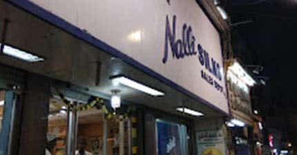Nalli Silk Sarees at Madurai