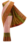 Rose Gold Kanjivaram Tissue Silk Saree