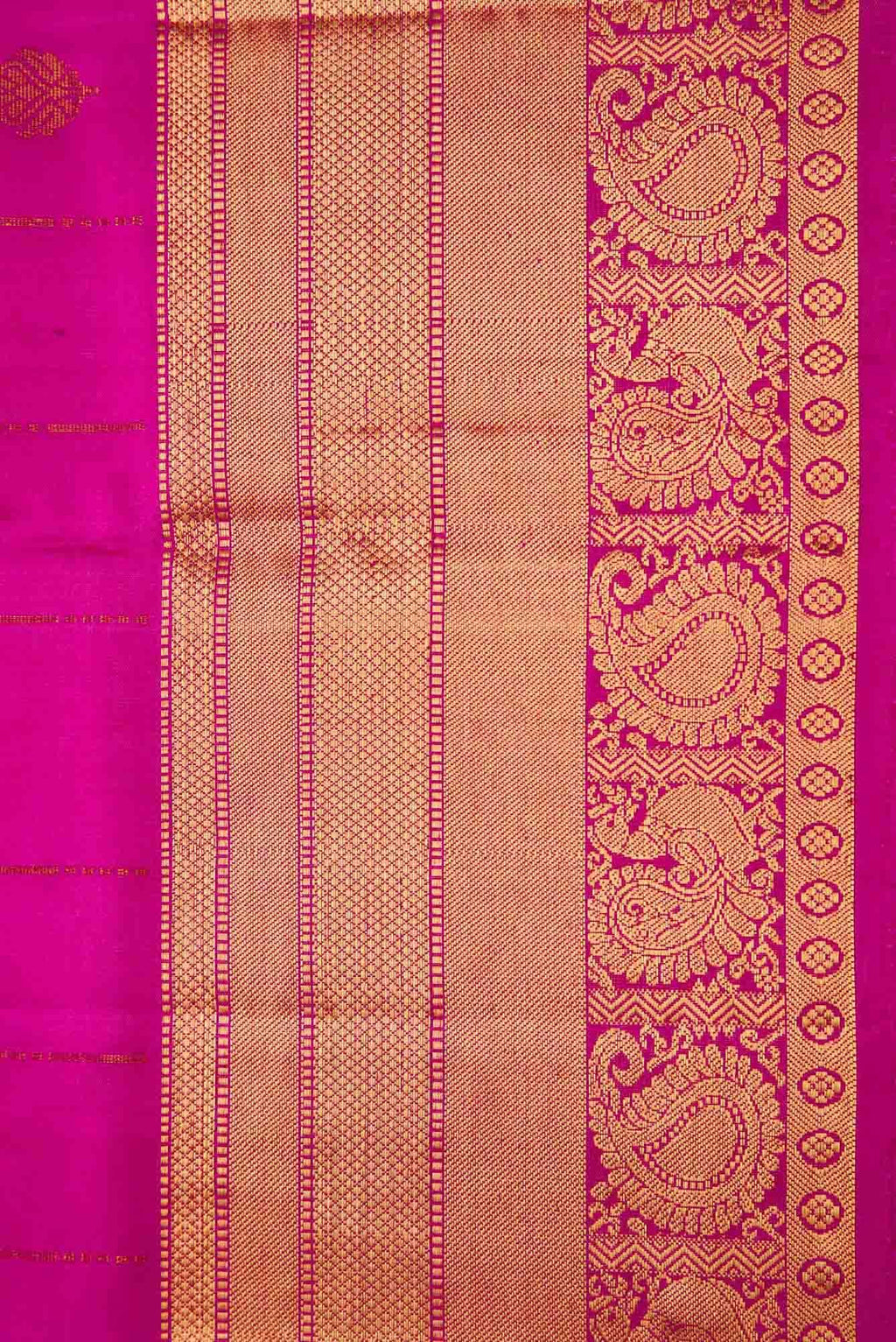 Pink Dual Tone Soft Silk Saree