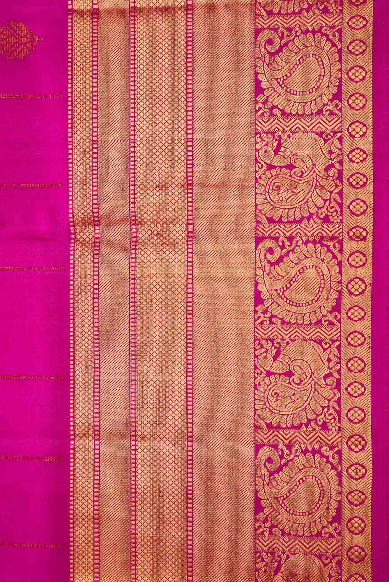 Pink Dual Tone Soft Silk Saree
