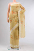 Beige Silk Cotton Saree