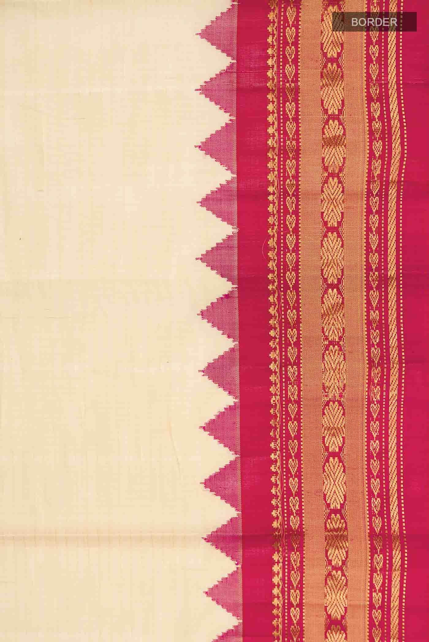 Beige Gadwal Silk Cotton Saree