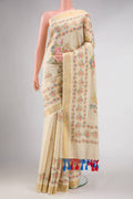 Gold Dual Tone Kerala Cotton Saree
