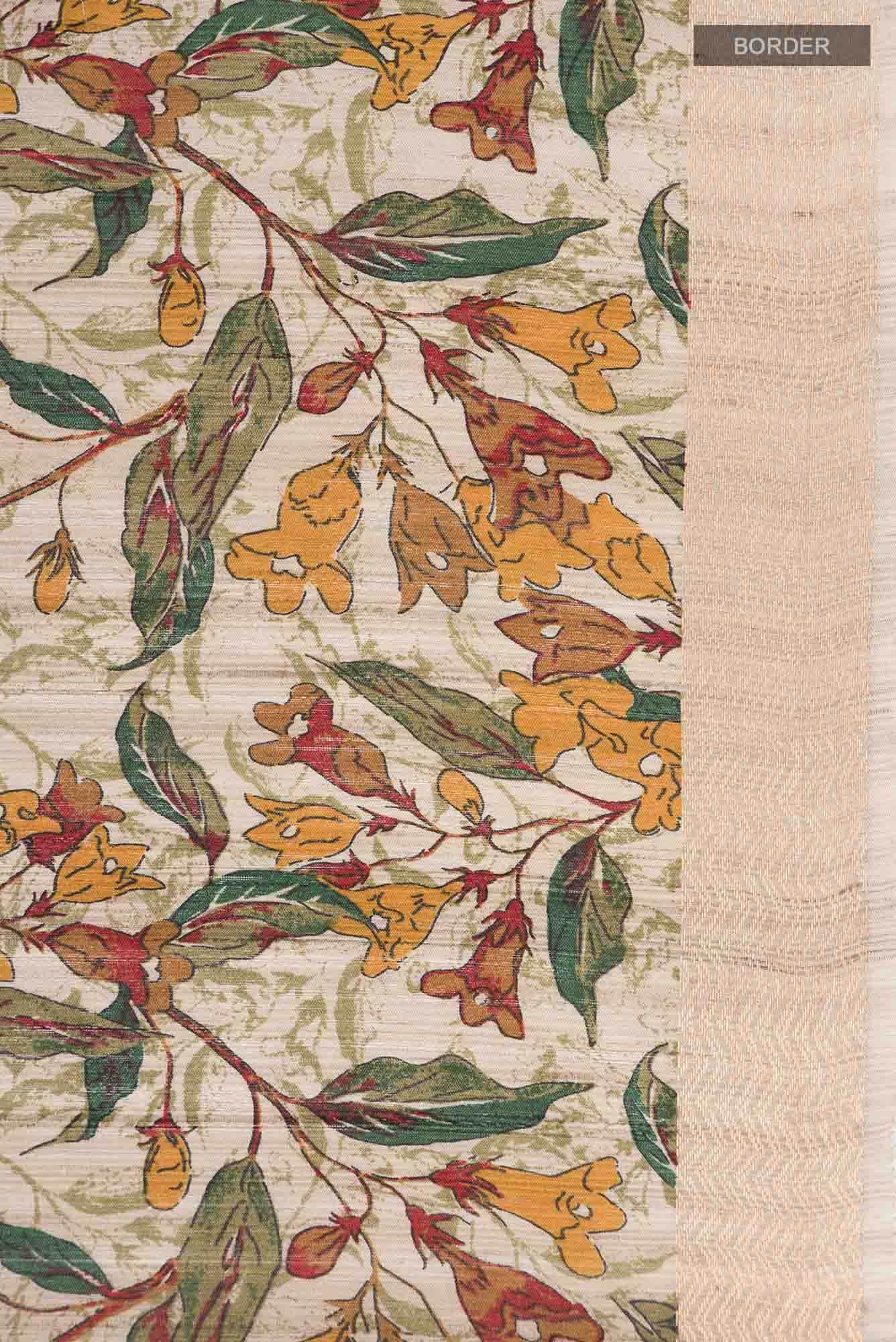 Beige Raw Silk Saree