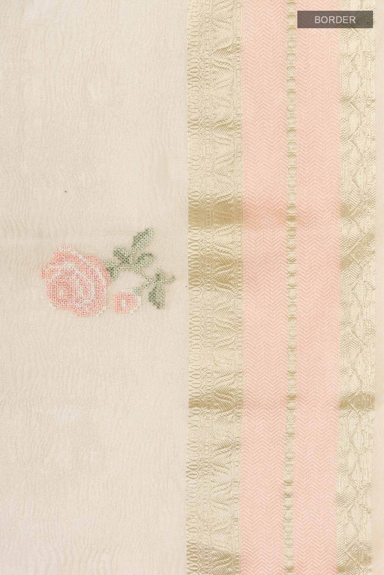 Gold with Peach Dual Tone Blended Tissue Silk Saree