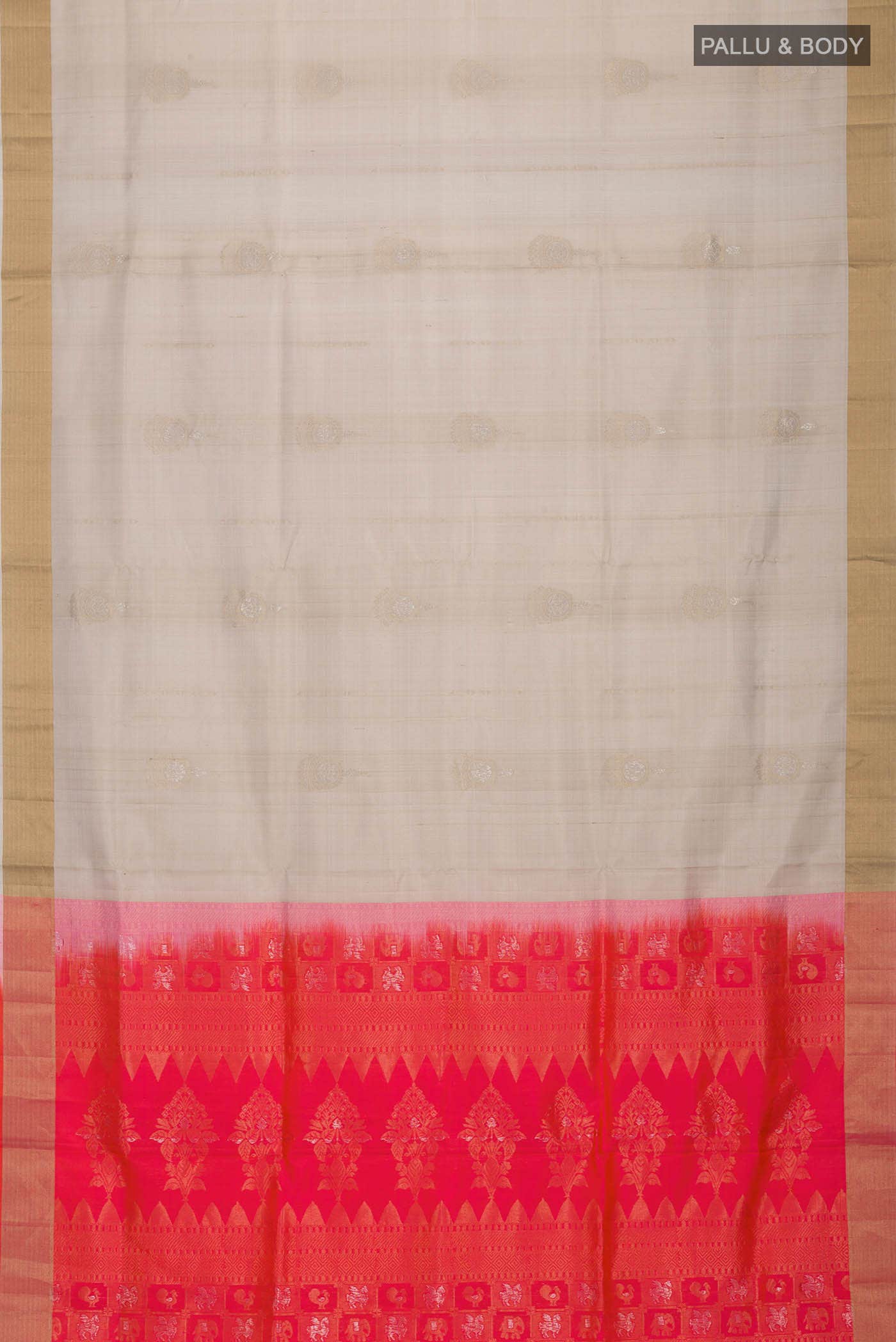 Beige Soft Silk Saree