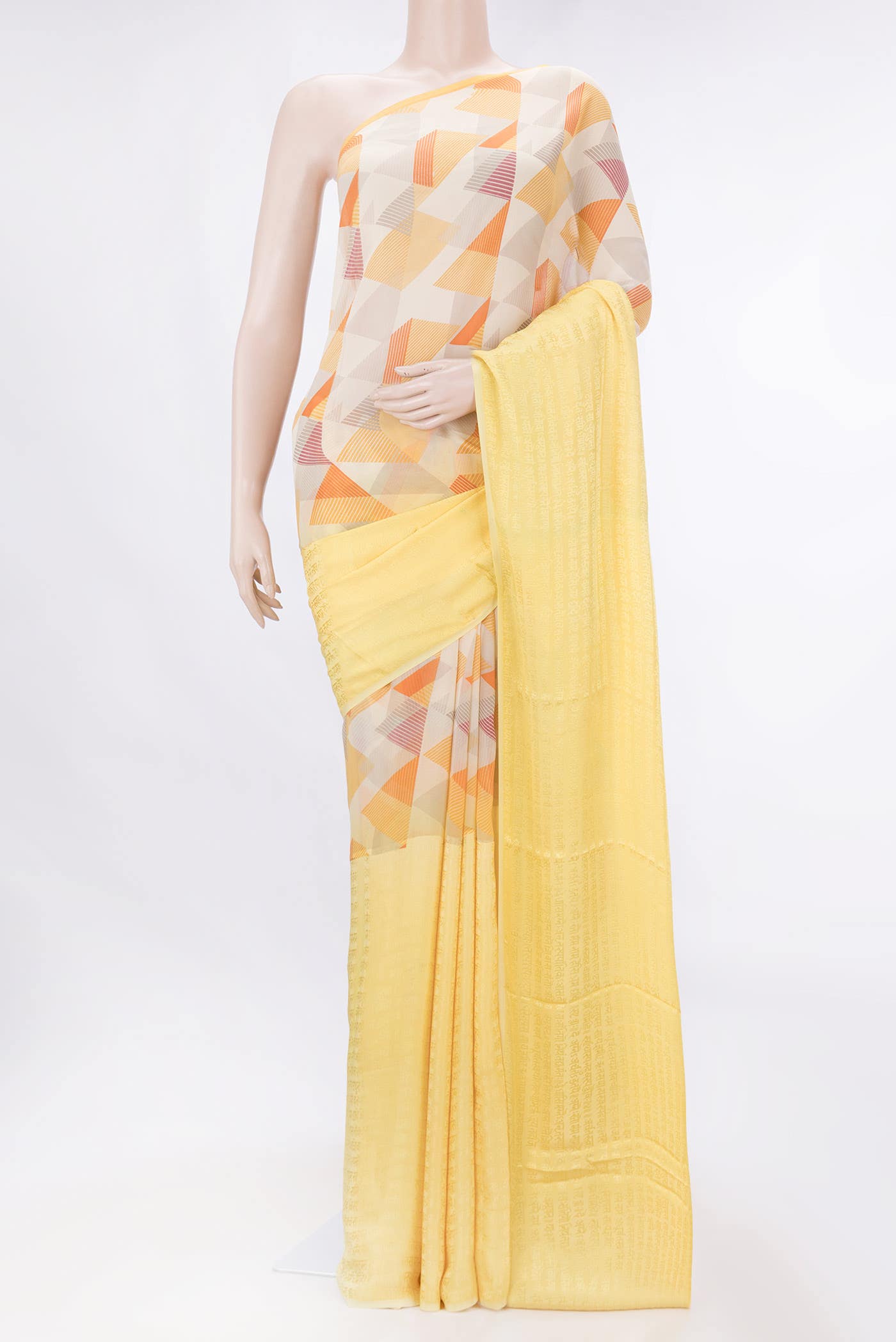 Beige Dual Tone Mysore Georgette Saree