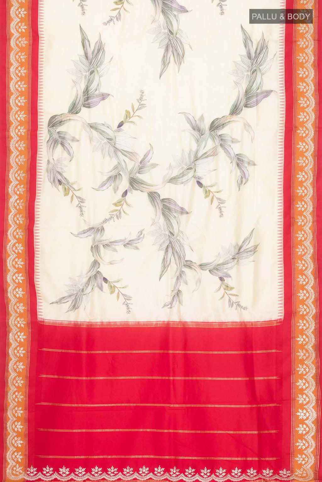 Yellow Bangalore Silk Saree