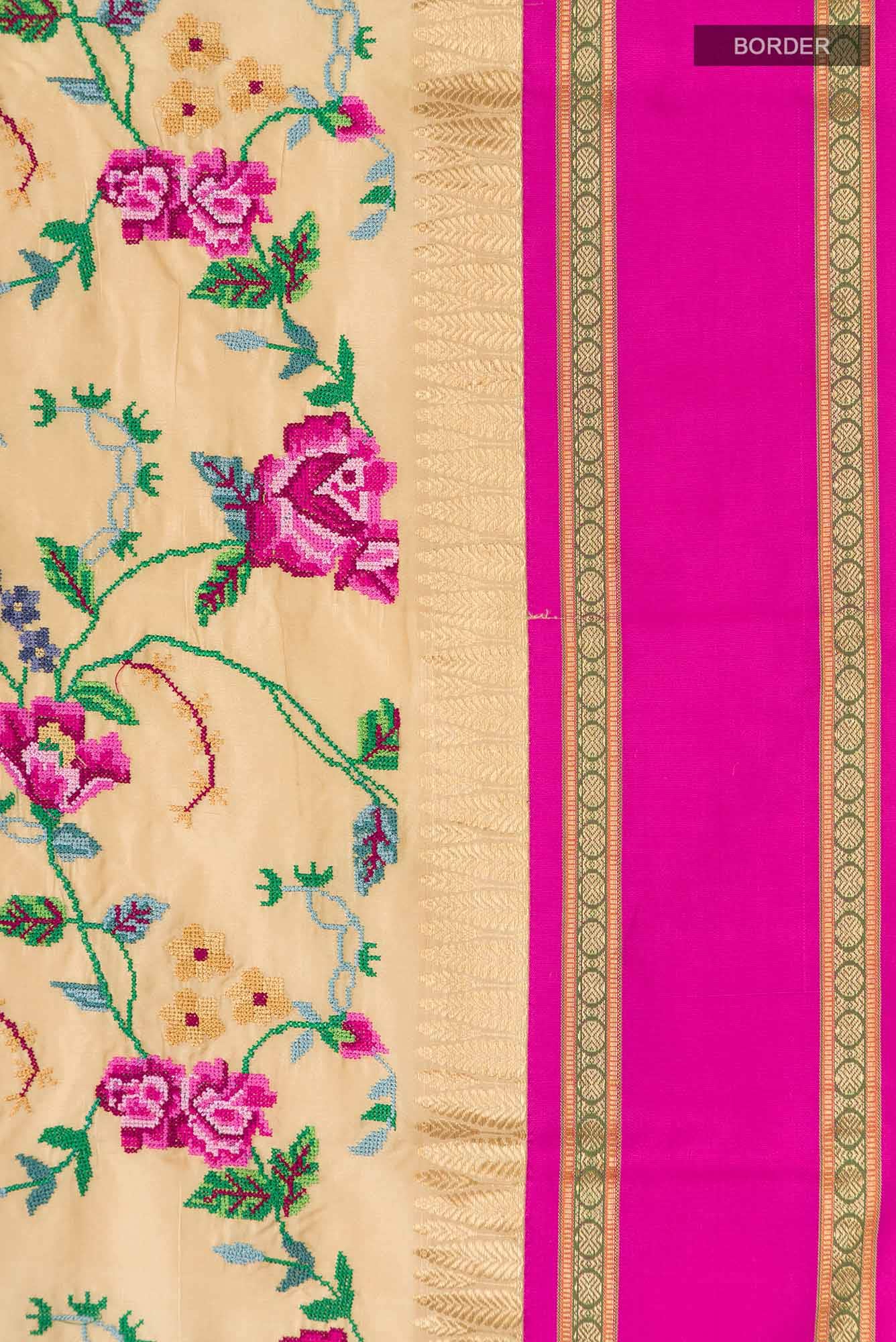 Beige Bangalore Silk Saree