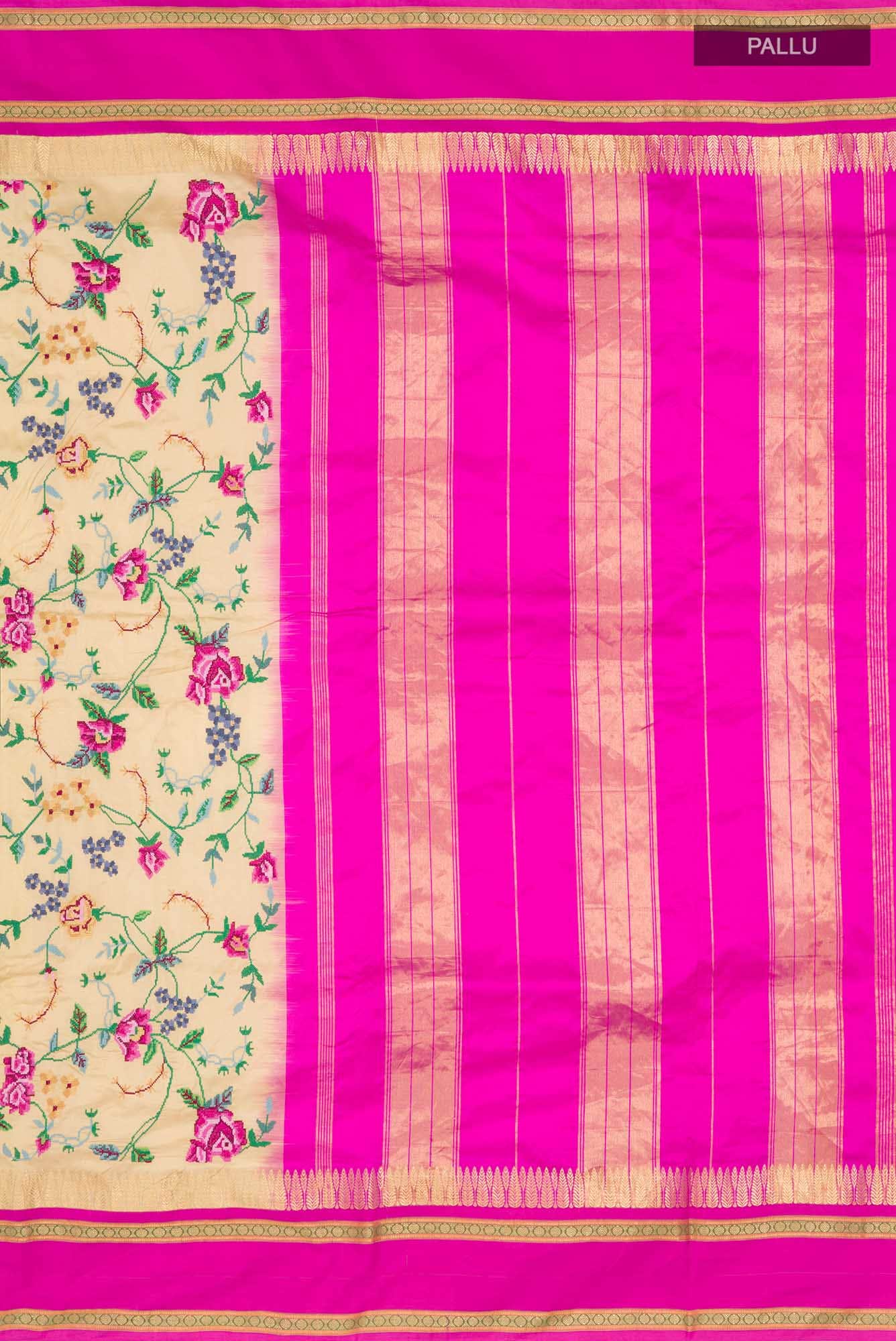 Beige Bangalore Silk Saree
