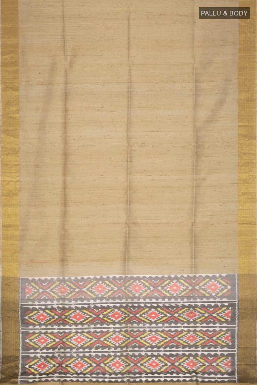 Beige Soft Silk Saree