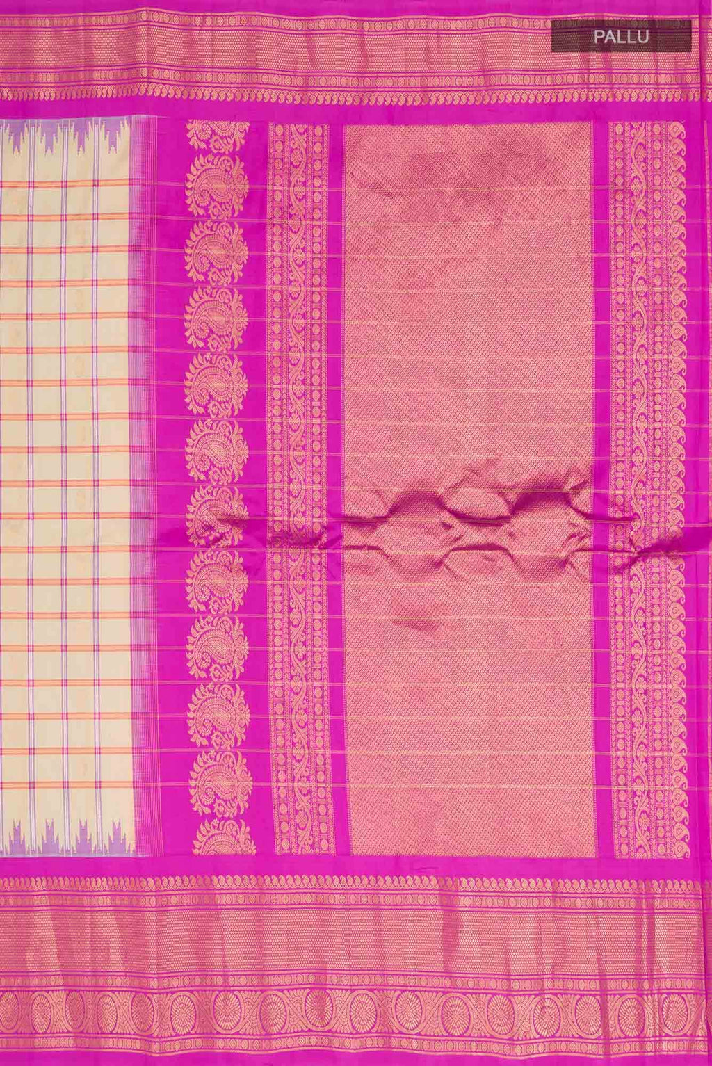 Beige Gadwal Silk Saree