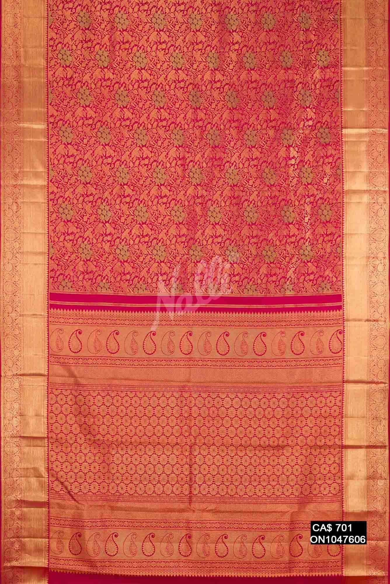 Imperial Pink Kanchipuram Silk Saree