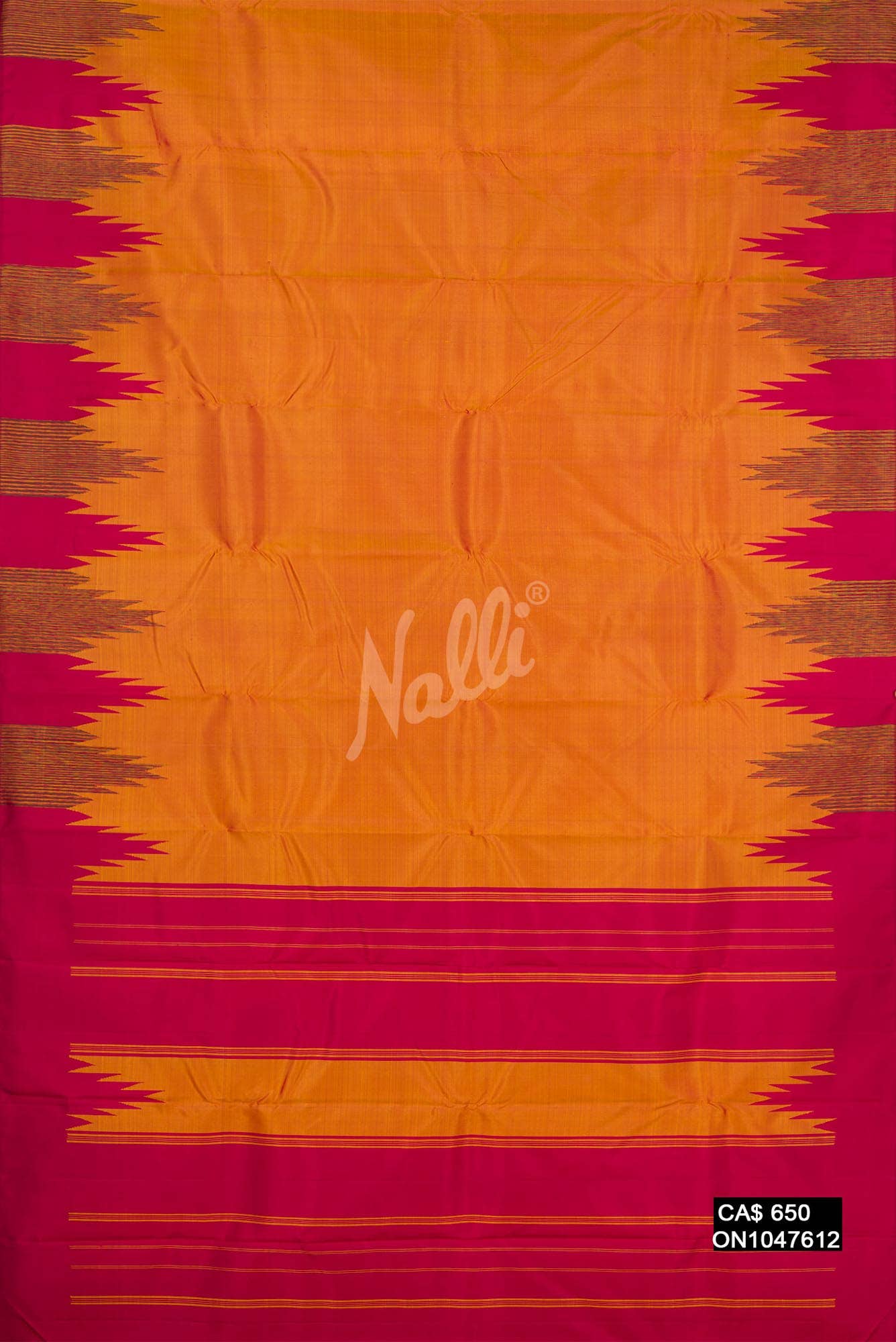 Mustard Kanchipuram Silk Saree